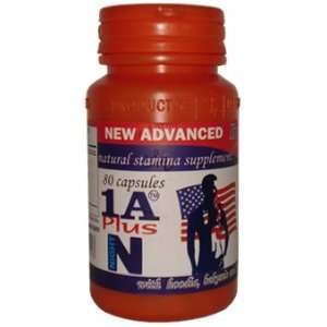  1A Plus Night Time Men Capsules: Health & Personal Care