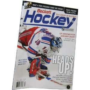  Magazine   Beckett Hockey   2006 April   Vol. 17 No. 4 Issue 
