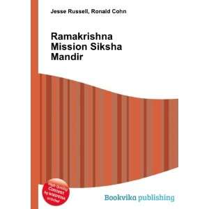  Ramakrishna Mission Siksha Mandir Ronald Cohn Jesse 