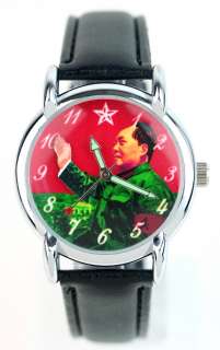 RED CHINA HISTORIES LEADER (MAO ZE DONG) LEATHER WATCH  