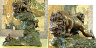 Japanese dragon Shishi Lion Foo Dog Statue Okimono ★  