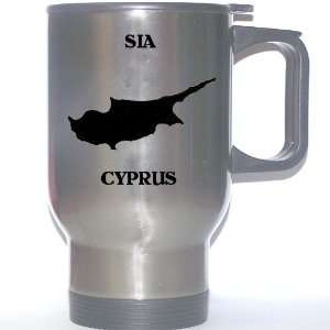  Cyprus   SIA Stainless Steel Mug 