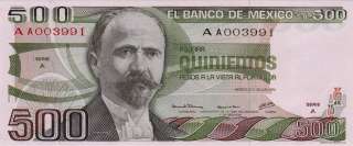   500 Pesos Madero Jun 29, 1979 UNC Serie AA003991 LOW SERIE #  