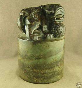 2240g CHINESE JADE MYTHICAL BEAST TOTEM SEAL  