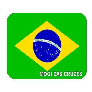  Brazil, Mogi das Cruzes mouse pad: Everything Else