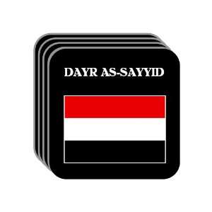  Yemen   DAYR AS SAYYID Set of 4 Mini Mousepad Coasters 