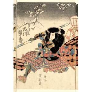  Japanese Print Iwai kumesaburo ichikawa danjuro iwai 
