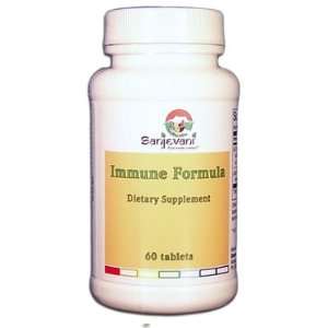  Sanjevani Immune Formula