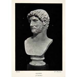   Hadrianus Cast Adrian   Original Halftone Print