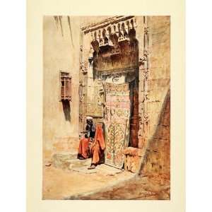   Tyndale Art Islam Muslim Art   Original Color Print: Home & Kitchen