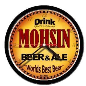  MOHSIN beer and ale cerveza wall clock: Everything Else
