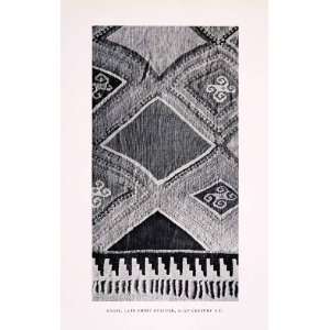   Moche Fabric Textile Costume Panel   Original Halftone Print Home