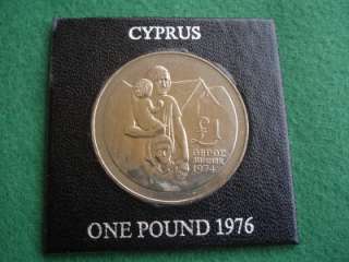 CYPRUS ONE POUND UNCIRCULATED COIN 1976 ROYAL MINT  