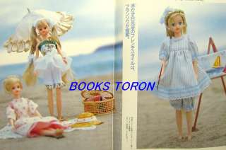 Rare Jenny 91 SUMMER #7/Japanese Doll Clothes Book/029  