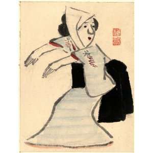  1755 Japanese Print MEDIUM 1 drawing  color Caricature 