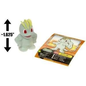  Machop (#043) ~1.625 Mini Figure Pokemon Kids DP 