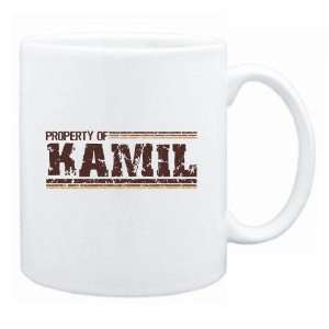  New  Property Of Kamil Retro  Mug Name