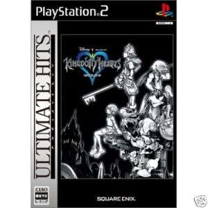 Kingdom Hearts II 2 ULTIMATE HITS PS2 Import Japan  