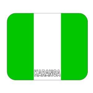  Nigeria, Karanga Mouse Pad 