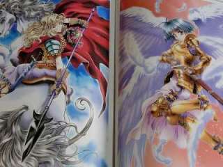 Kou Kawarajima Portfolio Manga Artists File 1 art book  