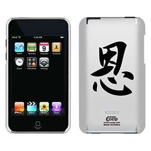  Grace Chinese Character on iPod Touch 2G 3G CoZip Case 