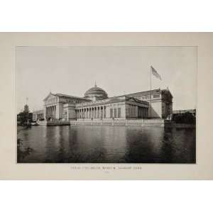  1902 Chicago Field Columbian Museum Jackson Park Print 