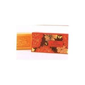  Set of 2 Blood Orange Bath Bars in Gift Box Beauty