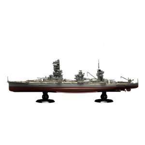  1/350 IJN Battleship Yamashiro Toys & Games
