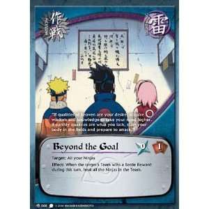   TCG Coils of the Snake M 068 Beyond the Goal Common Card Toys & Games