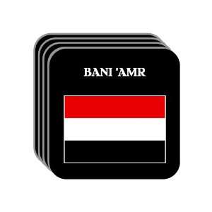  Yemen   BANI AMR Set of 4 Mini Mousepad Coasters 