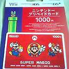 Nintendo 1000 Points Card JAPAN Wii 3DS SUPER MARIO EDITION 25th