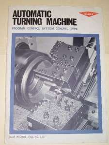Vtg Suga Machine Tool Catalog~Turning/Lathe~STS/STM/STG  