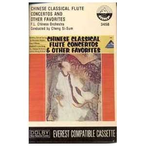    Chinese Classical Flute Concertos and Other Favorites Music