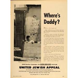  1948 Ad United Jewish Appeal Refugee Baby Palestine 