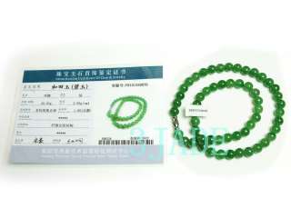 17 A Grade Natural Green Jade Nephrite Beads Necklace  