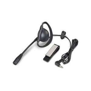  Over The Ear Headset With Boom Microphone   2.5mm Plug 
