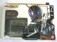 Bandai KAMEN Masked Rider KAIXA Shot Punch Faiz 555  