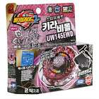 New Takara Tomy BeyBlade Metal Fusion Fight Starter Pack / Select 