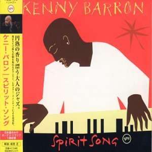  Spirit Song Kenny Barron Music
