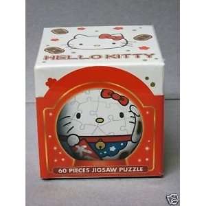  Hello Kitty 60 Pieces Jigsaw Puzzle Ball Toys & Games