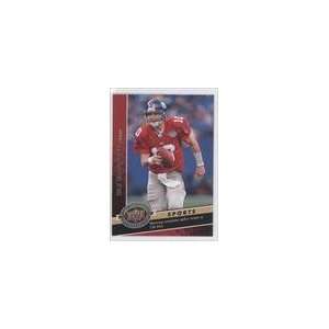   Upper Deck 20th Anniversary #1915   Eli Manning: Sports Collectibles