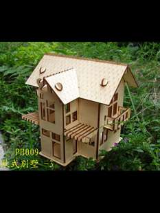 3D Woodcraft Puzzle kit European house model with lighting