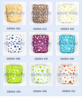 AIO ONE SIZE BABY DIAPER COVER NAPPY (Print Optional)  