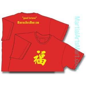 Martial Arts Chinese Calligraphy T shirt   Good Fortune (Red T shrit 