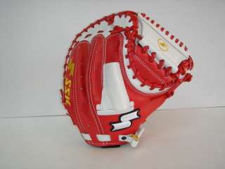 SSK Pro Originator 33 Catcher Baseball Glove Red RHT  