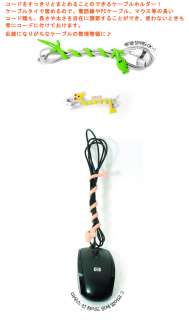 Cute Cable Tie Cord Organizer Earphone Mouse Wire Wrap Winder Fixer 