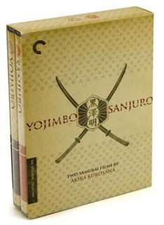 Yojimbo / Sanjuro Box Set   Criterion Collection (DVD)  Overstock