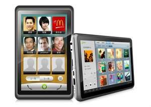 Yuandao N70 7 inch IPS Multi Touch HD Screen 3G Mobile Phone Tablet 