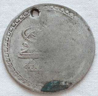   coin 60 Para Cifte Zolta Sultan Mahmud II 1223/1808 silver  