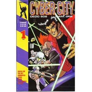  Cyber City Part One #1 of 2; Sept. 1995 Akinori Endo 